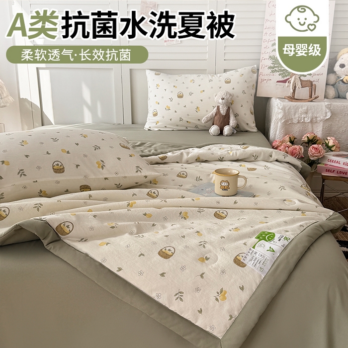 91家纺网 家纺一手货源 找家纺 （总）盛凡家纺 2026新款小清新抗菌夏被夏凉被空调被被子被芯夏被四件套