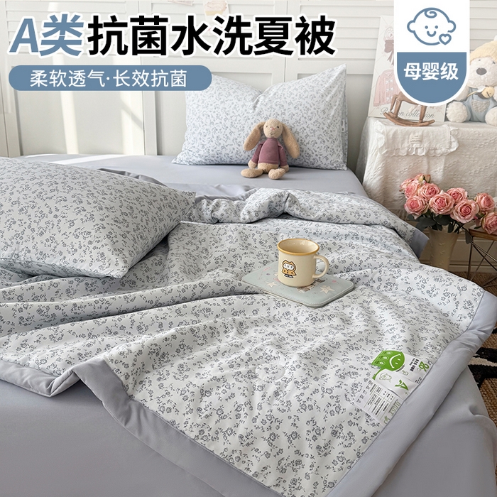91家纺网 家纺一手货源 找家纺 （总）盛凡家纺 2026新款小清新抗菌夏被夏凉被空调被被子被芯夏被四件套