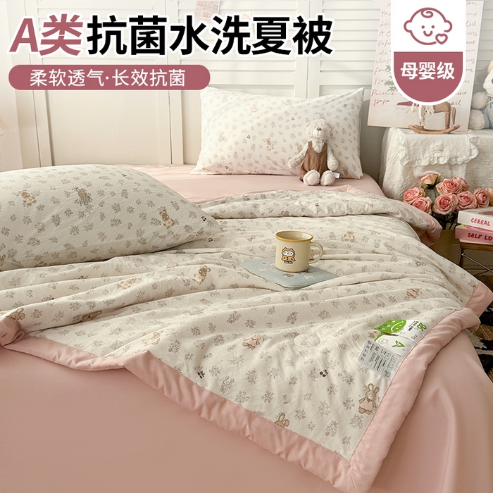91家纺网 家纺一手货源 找家纺 盛凡家纺 2026新款小清新抗菌夏被夏凉被空调被被子被芯夏被四件套 芭比熊