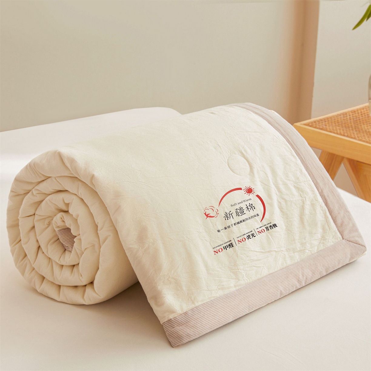 91家纺网 家纺一手货源 找家纺 （总）招财星家纺 2026新款新疆棉花夏被空调被可机洗夏凉被棉花被子春秋被（提供质检报告买家秀）