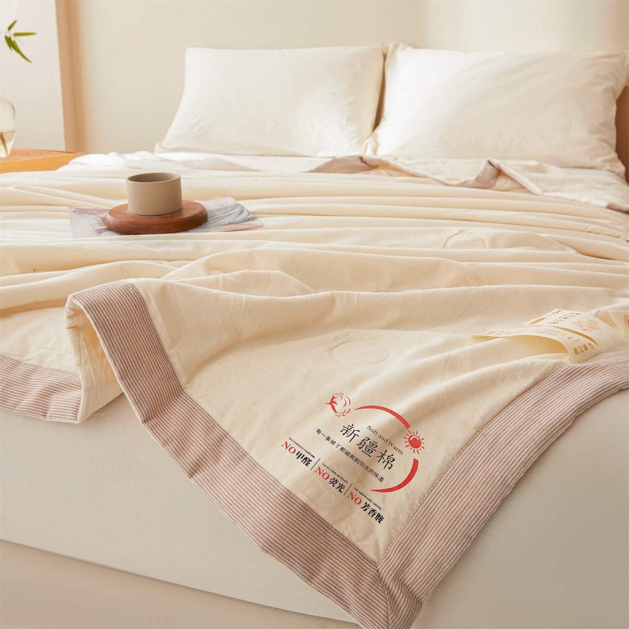 91家纺网 家纺一手货源 找家纺 （总）招财星家纺 2026新款新疆棉花夏被空调被可机洗夏凉被棉花被子春秋被（提供质检报告买家秀）