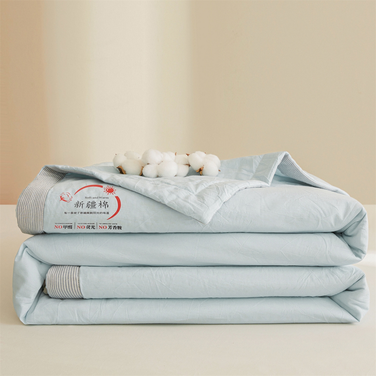招财星家纺 2026新款新疆棉花夏被空调被可机洗夏凉被棉花被子春秋被（提供质检报告买家秀） 蔓韵-浅蓝