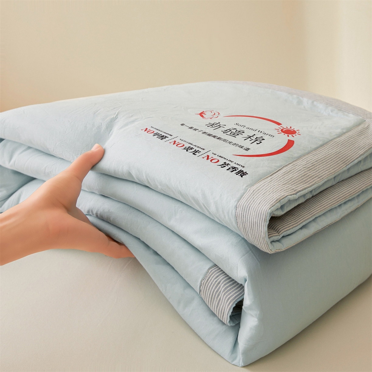 91家纺网 家纺一手货源 找家纺 招财星家纺 2026新款新疆棉花夏被空调被可机洗夏凉被棉花被子春秋被（提供质检报告买家秀） 蔓韵-浅蓝