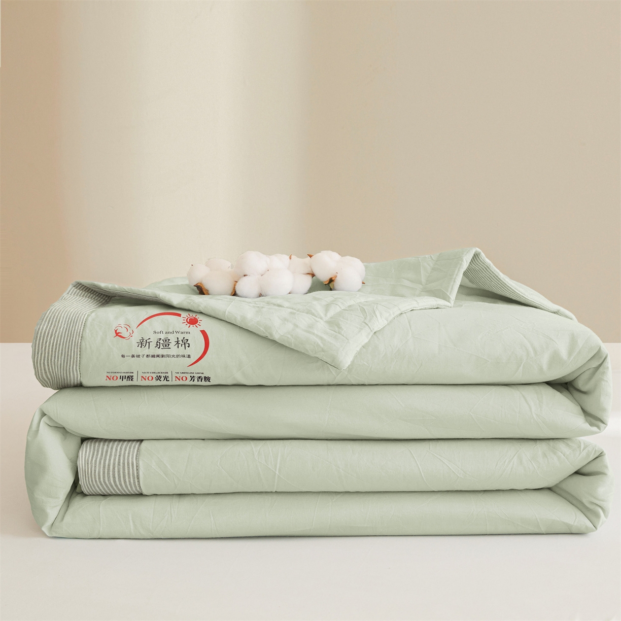 招财星家纺 2026新款新疆棉花夏被空调被可机洗夏凉被棉花被子春秋被（提供质检报告买家秀） 蔓韵-浅绿
