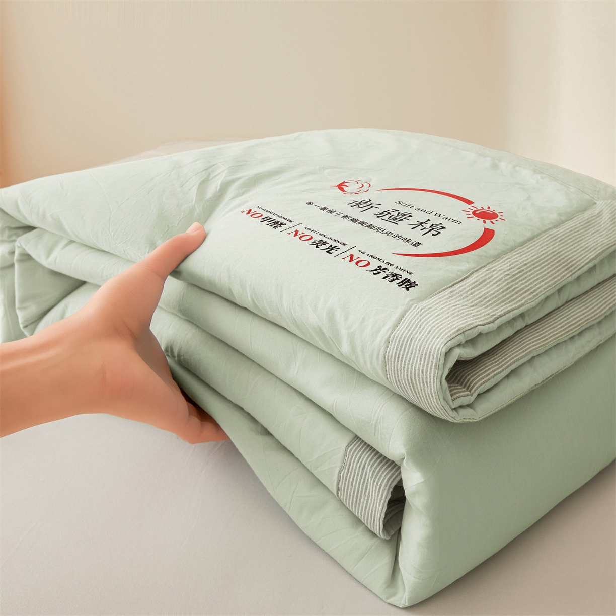 91家纺网 家纺一手货源 找家纺 招财星家纺 2026新款新疆棉花夏被空调被可机洗夏凉被棉花被子春秋被（提供质检报告买家秀） 蔓韵-浅绿