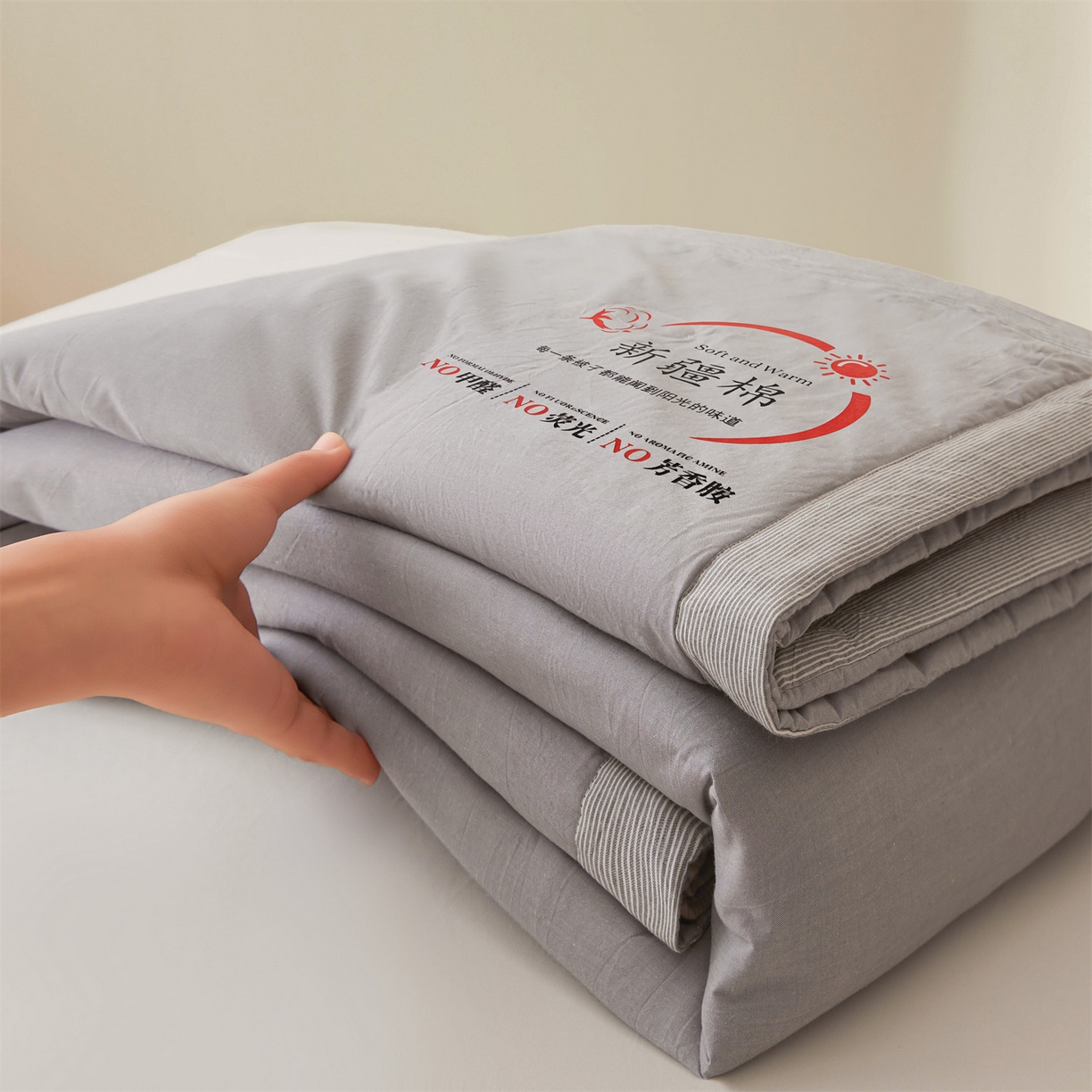 91家纺网 家纺一手货源 找家纺 招财星家纺 2026新款新疆棉花夏被空调被可机洗夏凉被棉花被子春秋被（提供质检报告买家秀） 蔓韵-灰色