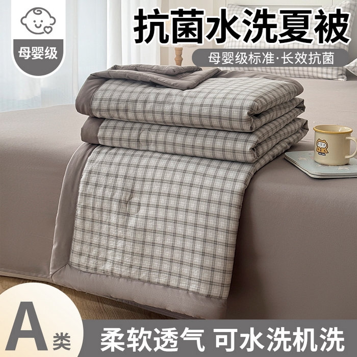 91家纺网 家纺一手货源 找家纺 盛凡家纺 2026新款小清新抗菌夏被夏凉被空调被被子被芯夏被四件套 简织格调