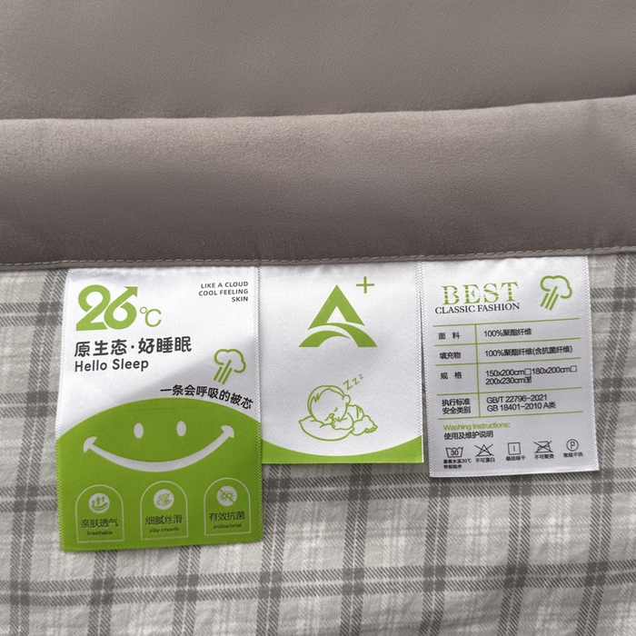 91家纺网 家纺一手货源 找家纺 盛凡家纺 2026新款小清新抗菌夏被夏凉被空调被被子被芯夏被四件套 简织格调