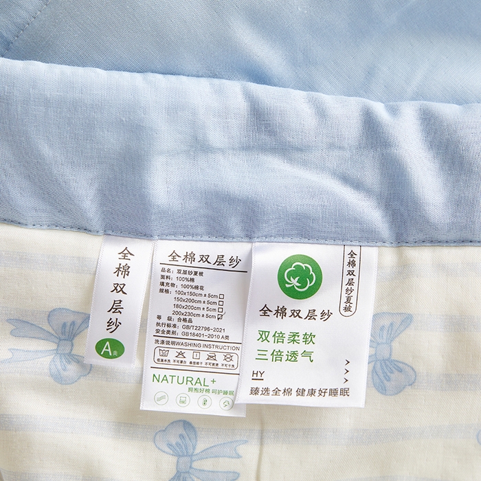 91家纺网 家纺一手货源 找家纺 铺尚美家纺 2026新款全棉双层纱夏被被子被芯 好丽友