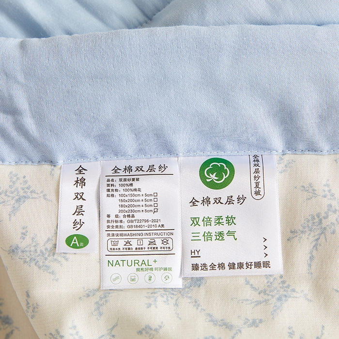 91家纺网 家纺一手货源 找家纺 铺尚美家纺 2026新款全棉双层纱夏被被子被芯 诺言