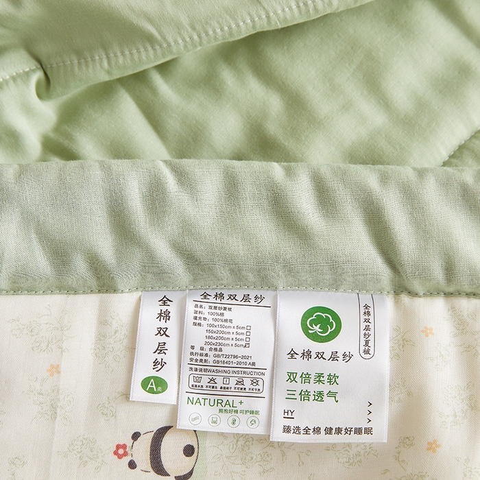 91家纺网 家纺一手货源 找家纺 铺尚美家纺 2026新款全棉双层纱夏被被子被芯 福宝熊猫