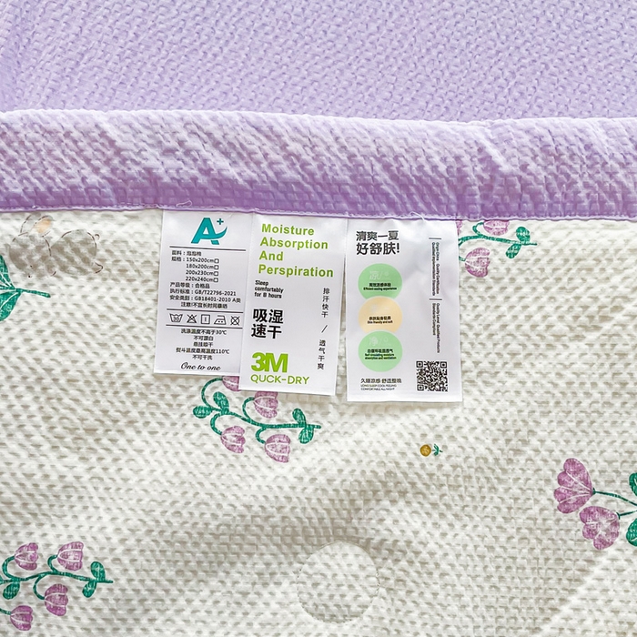 91家纺网 家纺一手货源 找家纺 默忆 2026新款A类泡泡棉夏被泡芙棉印花夏被四件套空调被夏凉被 兔兔花园