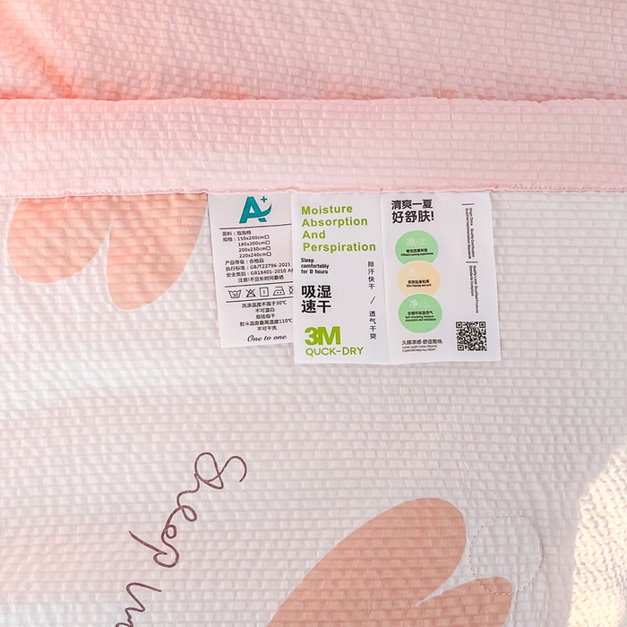 91家纺网 家纺一手货源 找家纺 默忆 2026新款A类泡泡棉夏被泡芙棉印花夏被四件套空调被夏凉被 缤纷树叶