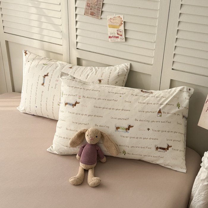 91家纺网 家纺一手货源 找家纺 盛凡家纺 2026新款小清新抗菌夏被夏凉被空调被被子被芯夏被四件套 腊肠狗狗