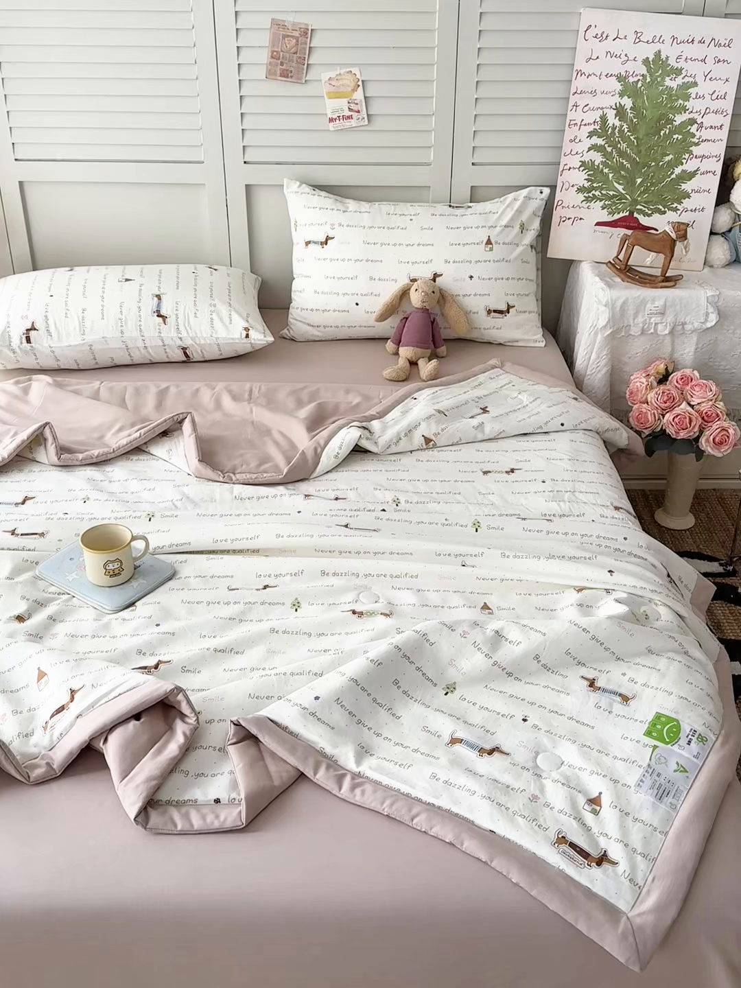 91家纺网 家纺一手货源 找家纺 盛凡家纺 2026新款小清新抗菌夏被夏凉被空调被被子被芯夏被四件套 腊肠狗狗