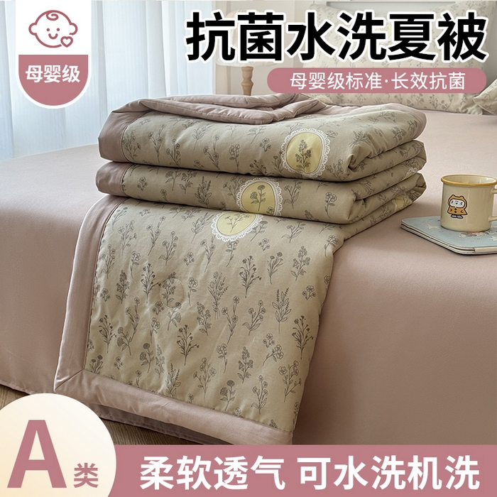 91家纺网 家纺一手货源 找家纺 盛凡家纺 2026新款小清新抗菌夏被夏凉被空调被被子被芯夏被四件套 林间花漾