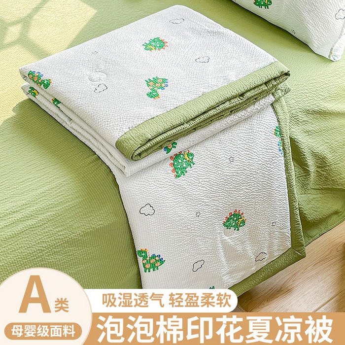 （总）默忆 2026新款A类泡泡棉夏被泡芙棉印花夏被四件套空调被夏凉被
