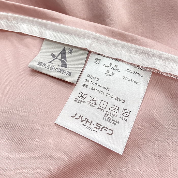 91家纺网 家纺一手货源 找家纺 （总）家居1号家纺 2026新款50双股轻奢长绒棉刺绣四件套-图兰