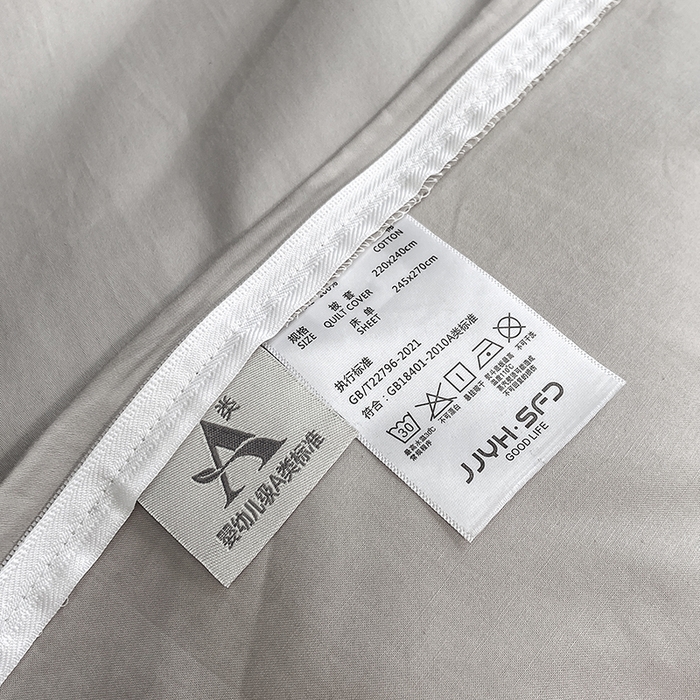 91家纺网 家纺一手货源 找家纺 家居1号家纺 2026新款50双股轻奢长绒棉刺绣四件套-图兰 图兰-高级灰