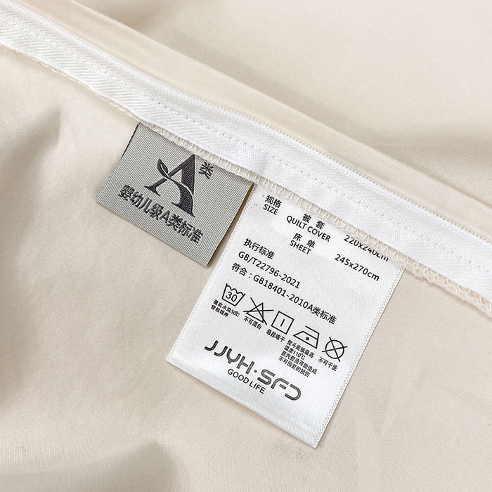 91家纺网 家纺一手货源 找家纺 家居1号家纺 2026新款50双股轻奢长绒棉刺绣四件套-图兰 图兰-奶白