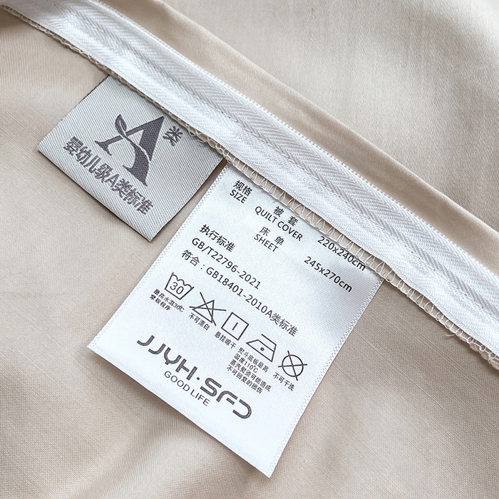 91家纺网 家纺一手货源 找家纺 家居1号家纺 2026新款50双股轻奢长绒棉刺绣四件套-图兰 图兰-香槟金