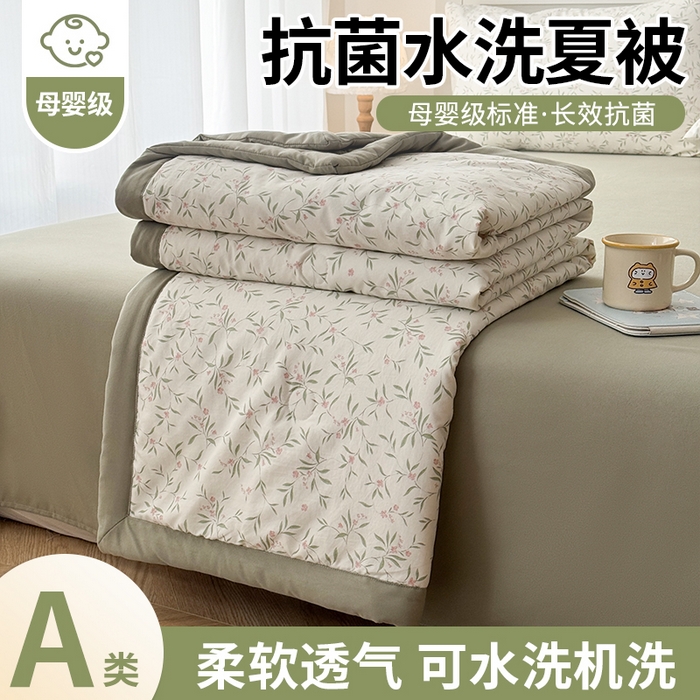 91家纺网 家纺一手货源 找家纺 盛凡家纺 2026新款小清新抗菌夏被夏凉被空调被被子被芯夏被四件套 绮陌