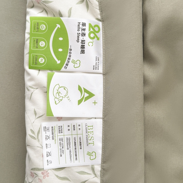 91家纺网 家纺一手货源 找家纺 盛凡家纺 2026新款小清新抗菌夏被夏凉被空调被被子被芯夏被四件套 绮陌