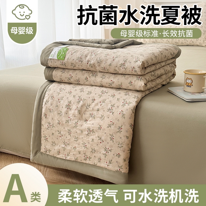 91家纺网 家纺一手货源 找家纺 盛凡家纺 2026新款小清新抗菌夏被夏凉被空调被被子被芯夏被四件套 浅夏栀眠