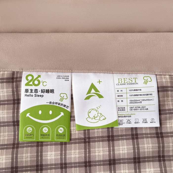 91家纺网 家纺一手货源 找家纺 盛凡家纺 2026新款小清新抗菌夏被夏凉被空调被被子被芯夏被四件套 晴窗格影