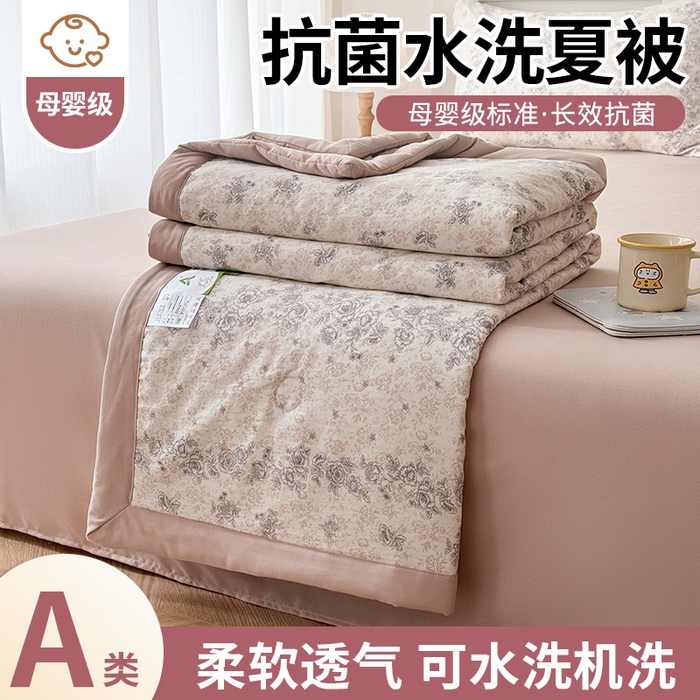 91家纺网 家纺一手货源 找家纺 盛凡家纺 2026新款小清新抗菌夏被夏凉被空调被被子被芯夏被四件套 晴窗花语