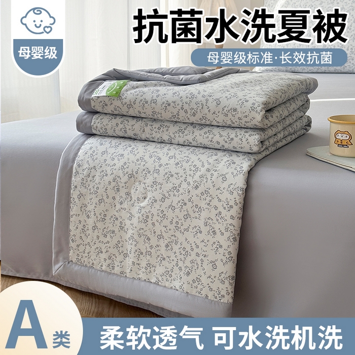 91家纺网 家纺一手货源 找家纺 盛凡家纺 2026新款小清新抗菌夏被夏凉被空调被被子被芯夏被四件套 素织花影