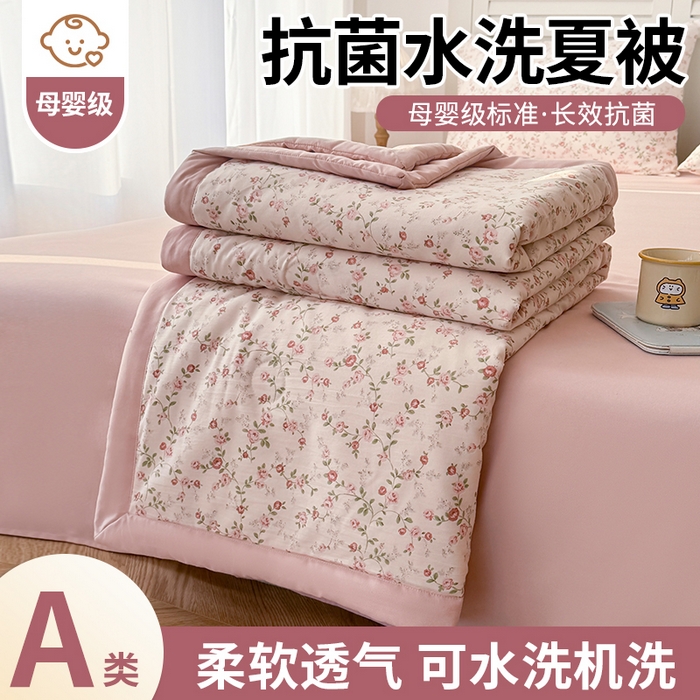 91家纺网 家纺一手货源 找家纺 盛凡家纺 2026新款小清新抗菌夏被夏凉被空调被被子被芯夏被四件套 云间花絮