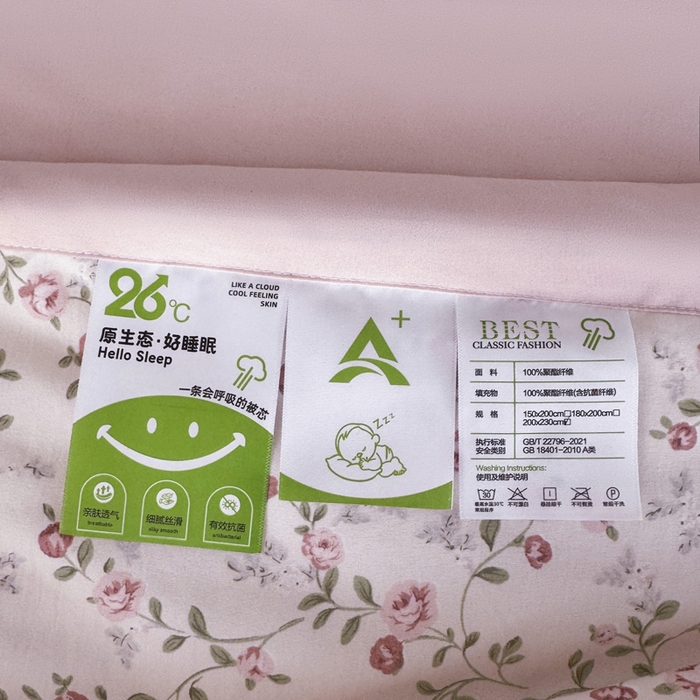 91家纺网 家纺一手货源 找家纺 盛凡家纺 2026新款小清新抗菌夏被夏凉被空调被被子被芯夏被四件套 云间花絮