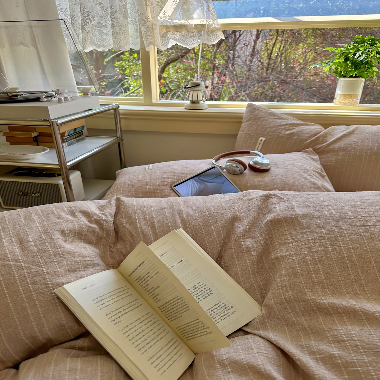 91家纺网 家纺一手货源 找家纺 优兰朵家纺 2026新款简约素色亚麻风纯色无印四件套 咖色-素然