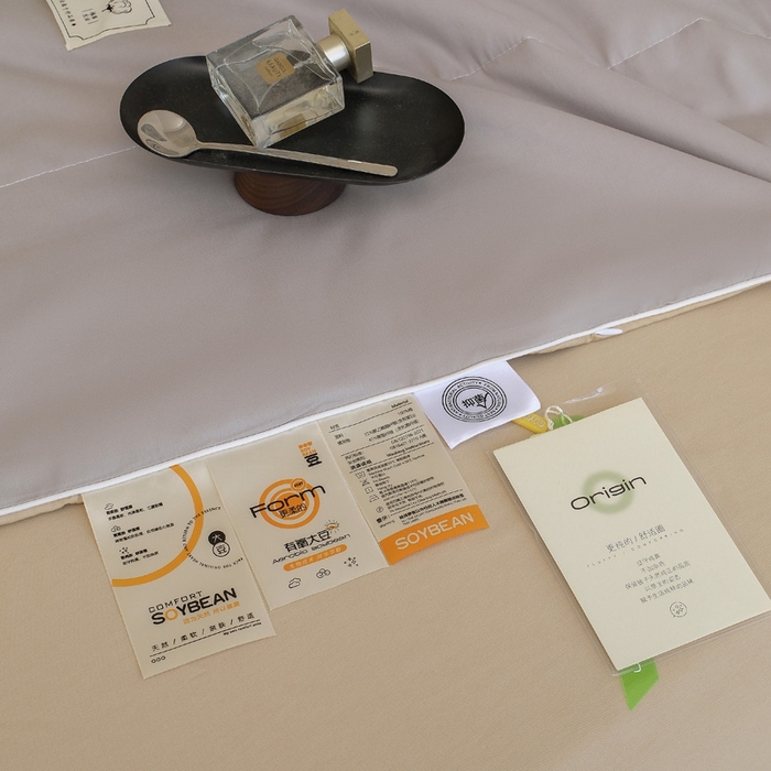 91家纺网 家纺一手货源 找家纺 盛凡家纺 2026新款133*72全棉A类55大豆抗菌夏被夏凉被空调被 幻影灰+奶咖