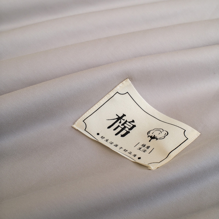 91家纺网 家纺一手货源 找家纺 盛凡家纺 2026新款133*72全棉A类55大豆抗菌夏被夏凉被空调被 幻影灰+奶咖