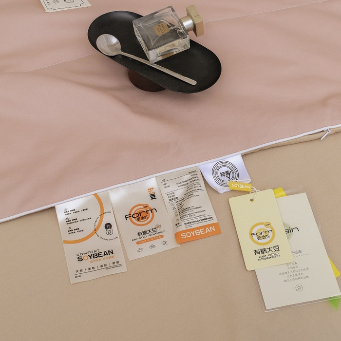 91家纺网 家纺一手货源 找家纺 盛凡家纺 2026新款133*72全棉A类55大豆抗菌夏被夏凉被空调被 玫瑰粉+奶咖