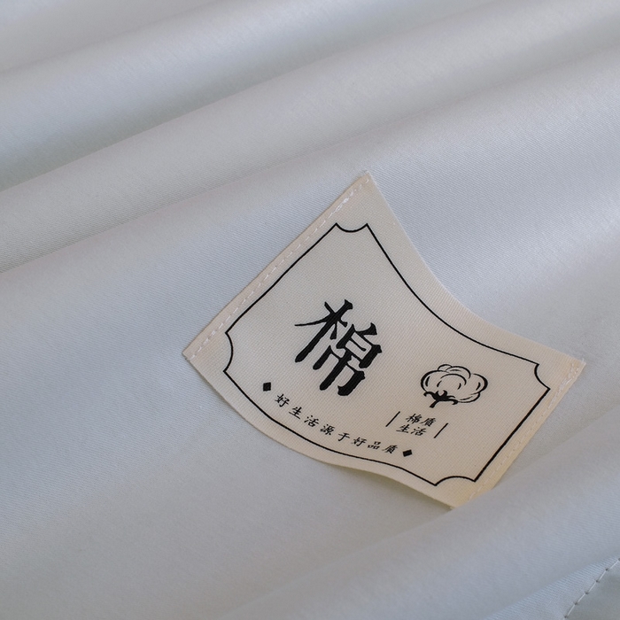 91家纺网 家纺一手货源 找家纺 盛凡家纺 2026新款133*72全棉A类55大豆抗菌夏被夏凉被空调被 水绿+松石绿