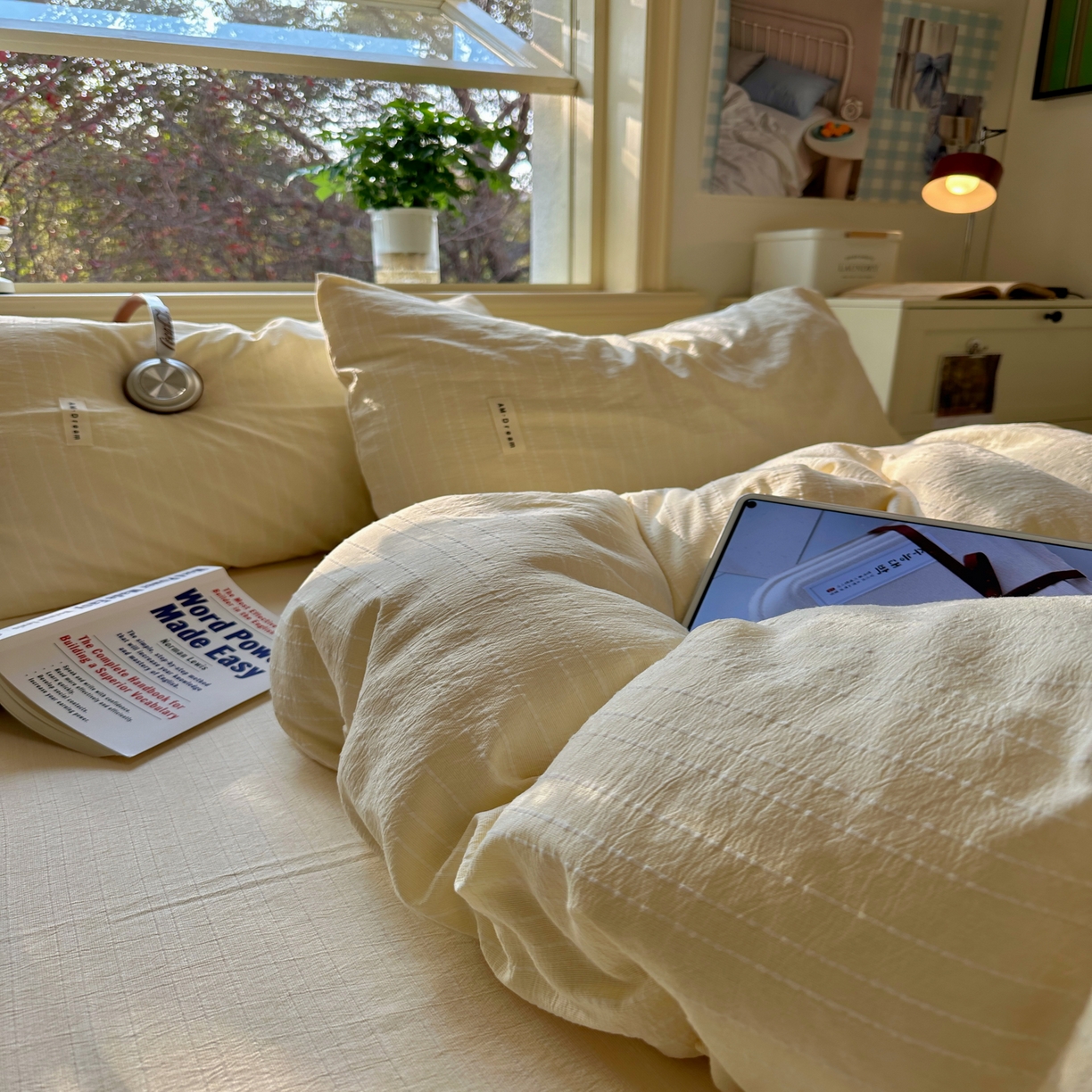 91家纺网 家纺一手货源 找家纺 优兰朵家纺 2026新款简约素色亚麻风纯色无印四件套 米黄-素然