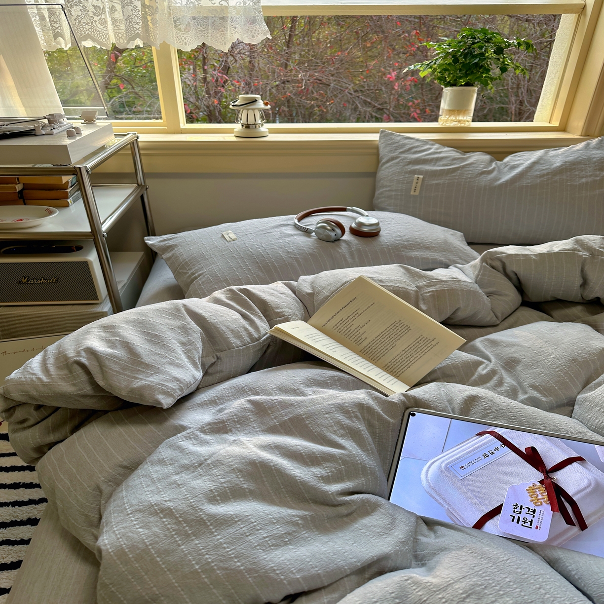 91家纺网 家纺一手货源 找家纺 优兰朵家纺 2026新款简约素色亚麻风纯色无印四件套 浅灰-素然