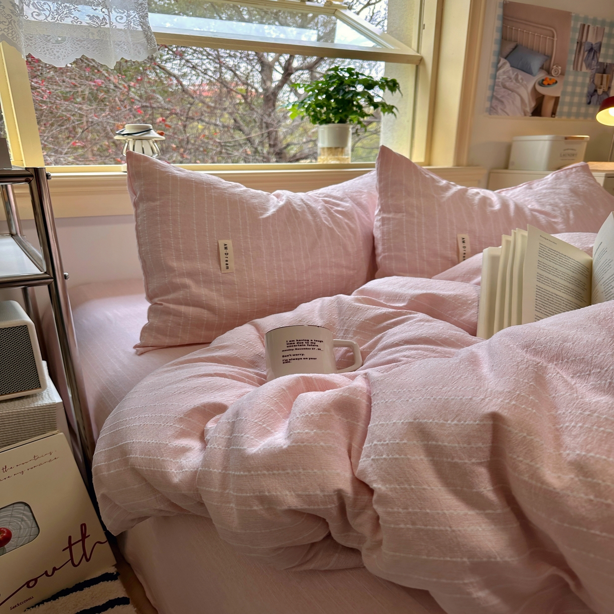 91家纺网 家纺一手货源 找家纺 优兰朵家纺 2026新款简约素色亚麻风纯色无印四件套 玉色-素然