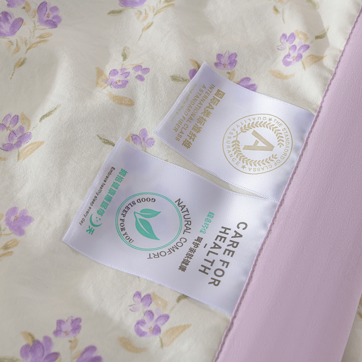 91家纺网 家纺一手货源 找家纺 金梦家居 2026新款水洗棉床盖被套四件套 紫韵花开