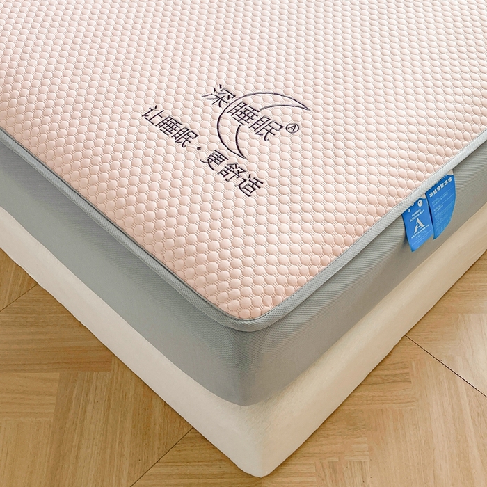 91家纺网 家纺一手货源 找家纺 卡诗兰 2026新款A类凉感豆豆床笠款凉席 床笠-优雅粉