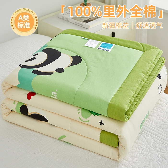 91家纺网 家纺一手货源 找家纺 （总）铺尚美家纺 2026新款A类里外全棉棉花夏被