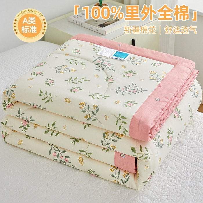 91家纺网 家纺一手货源 找家纺 （总）铺尚美家纺 2026新款A类里外全棉棉花夏被