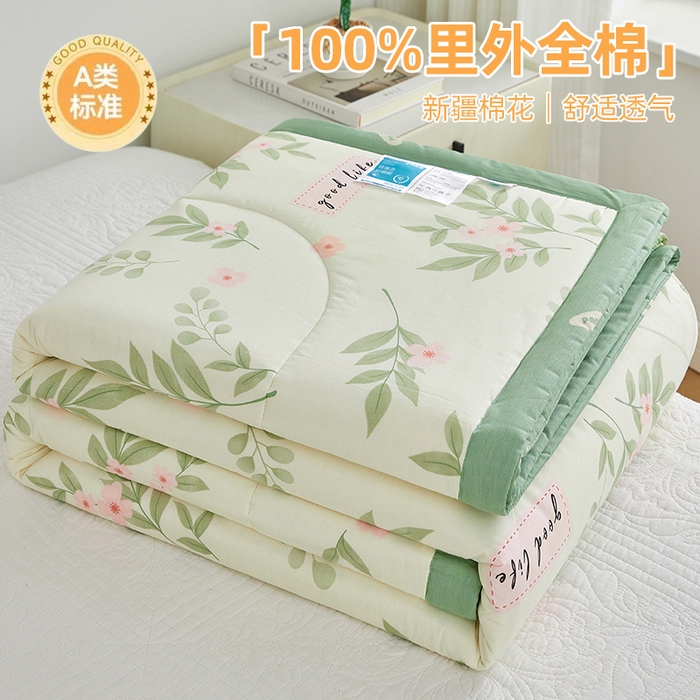 91家纺网 家纺一手货源 找家纺 （总）铺尚美家纺 2026新款A类里外全棉棉花夏被