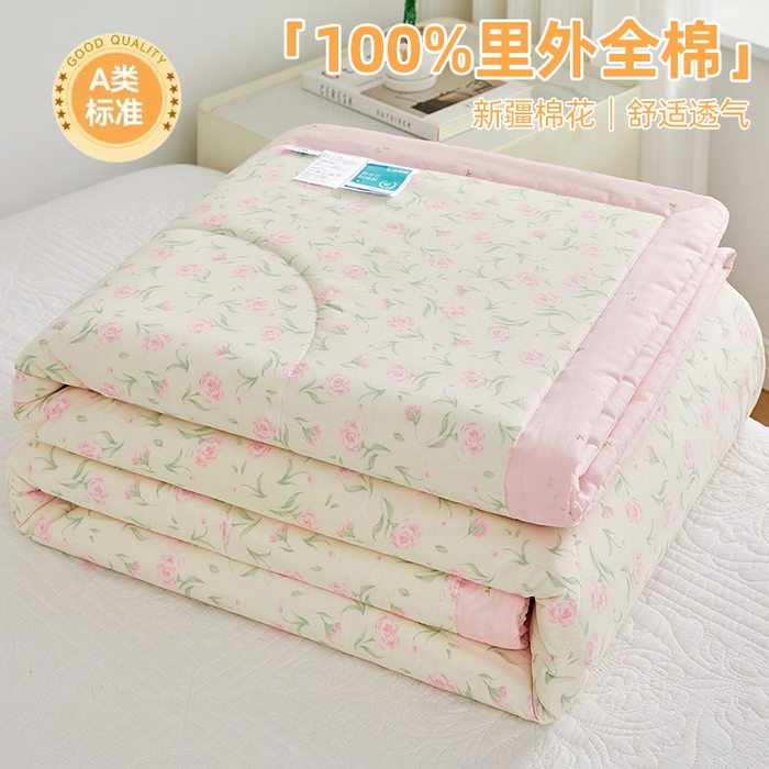 91家纺网 家纺一手货源 找家纺 （总）铺尚美家纺 2026新款A类里外全棉棉花夏被