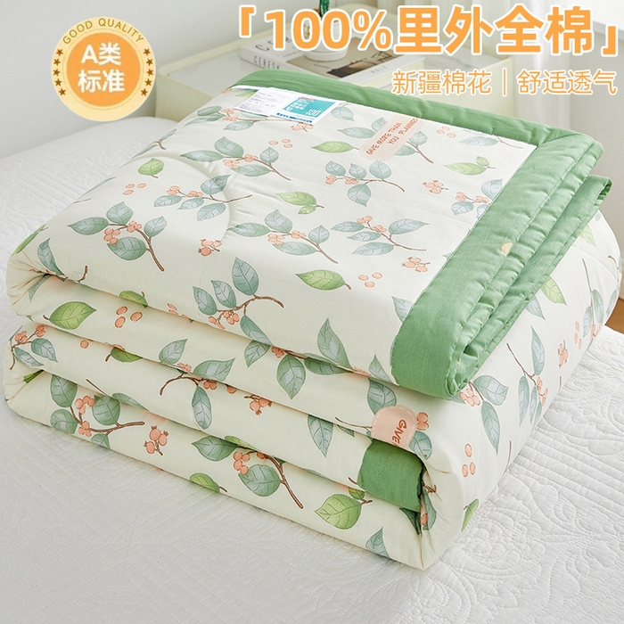 91家纺网 家纺一手货源 找家纺 （总）铺尚美家纺 2026新款A类里外全棉棉花夏被