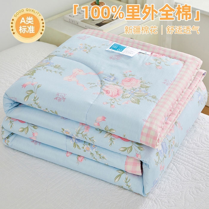 91家纺网 家纺一手货源 找家纺 （总）铺尚美家纺 2026新款A类里外全棉棉花夏被