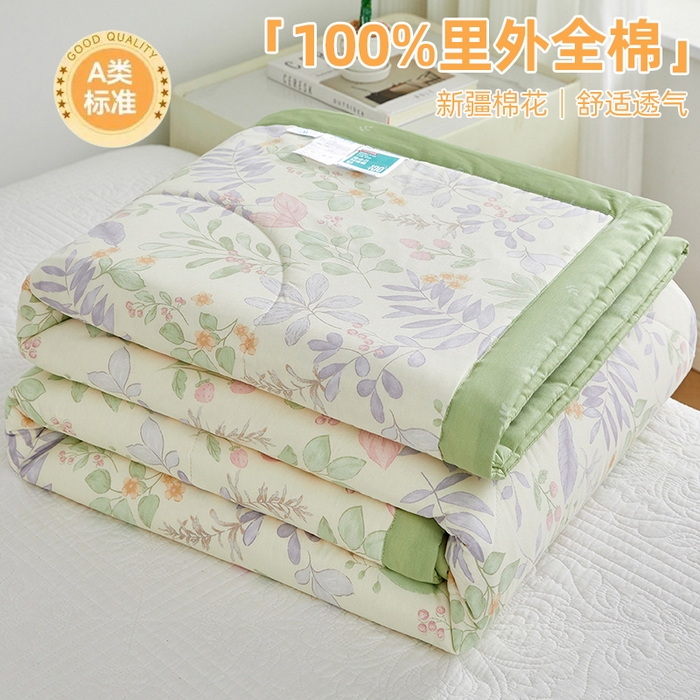 91家纺网 家纺一手货源 找家纺 （总）铺尚美家纺 2026新款A类里外全棉棉花夏被